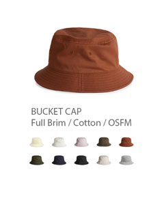 Bucket Cap